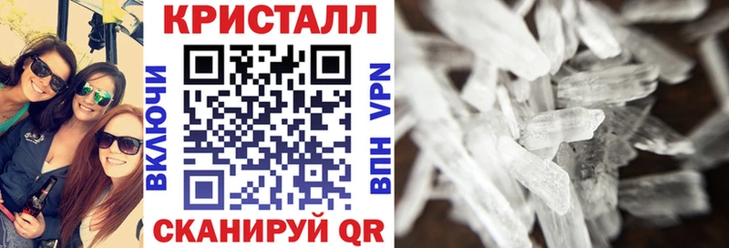 АМФЕТАМИН 98% купить сайты Миньяр