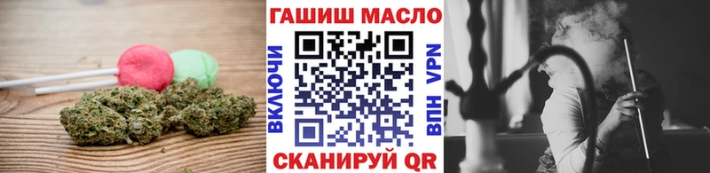 Cannafood конопля  наркота  Миньяр 