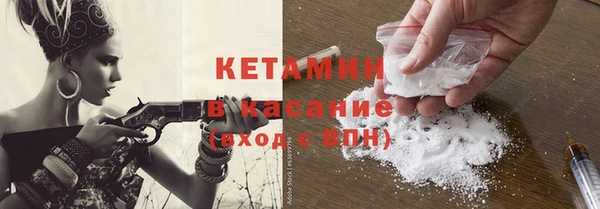 наркотики Кукмор