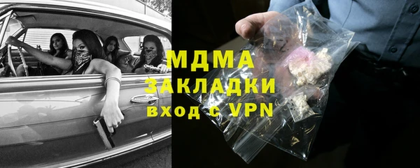 a pvp Алексин
