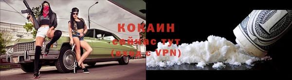 a pvp Алексин