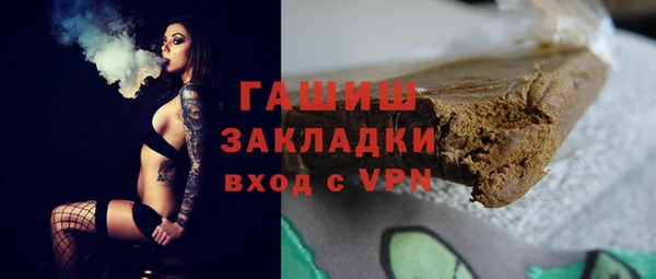 jwh Красноперекопск
