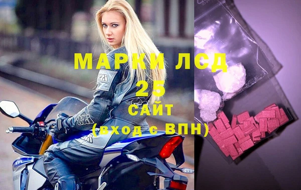 a pvp Алексин