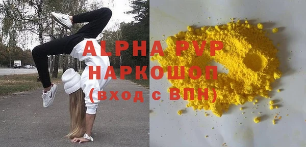кокс Краснослободск