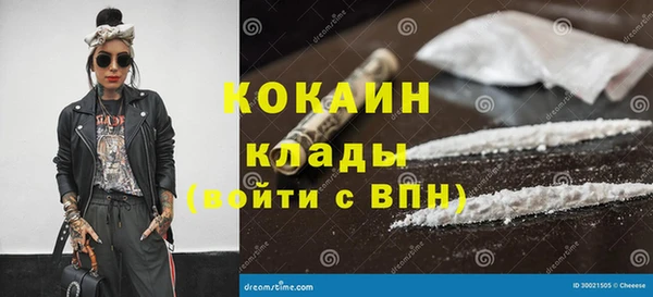 a pvp Алексин
