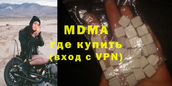 a pvp Алексин