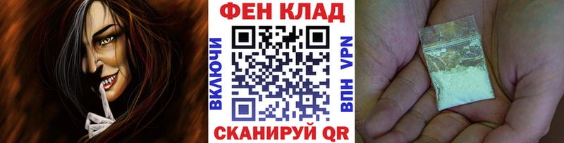 МЕТАМФЕТАМИН витя  Миньяр 