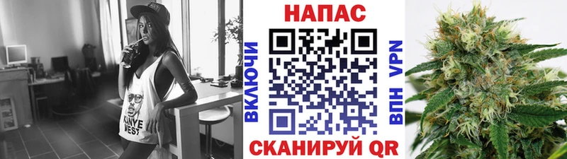 Каннабис White Widow Миньяр